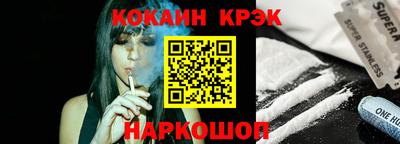 ALPHA PVP Бузулук