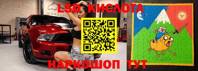 кокаин VHQ Бугуруслан