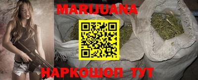 кокаин VHQ Бугуруслан