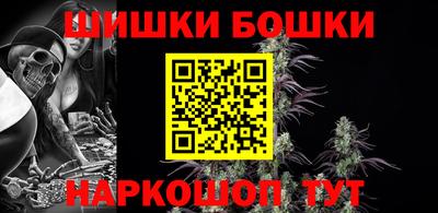 кокаин VHQ Бугуруслан