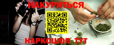ALPHA PVP Бузулук