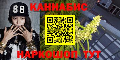 ALPHA PVP Бузулук