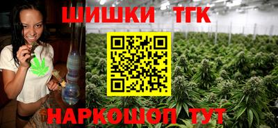 кокаин VHQ Бугуруслан