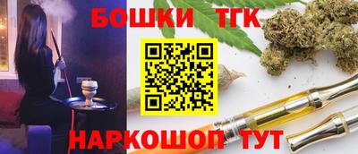 кокаин VHQ Бугуруслан