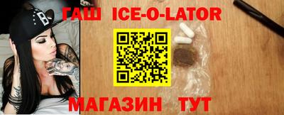 кокаин VHQ Бугуруслан