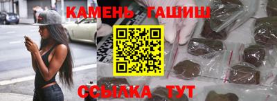 ALPHA PVP Бузулук