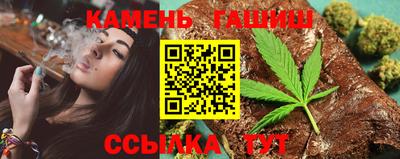 молекула духа Будённовск