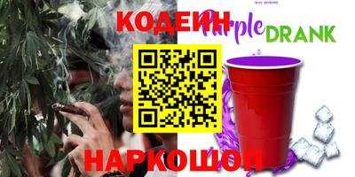 ALPHA PVP Бузулук