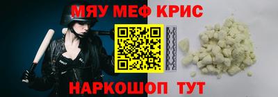 кокаин VHQ Бугуруслан