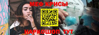 ALPHA PVP Бузулук