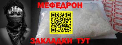 кокаин VHQ Бугуруслан