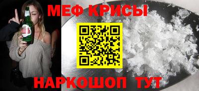 ALPHA PVP Бузулук