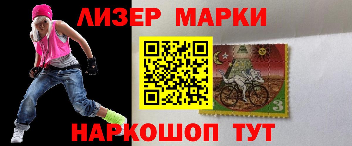 Москва  Лсд 25 экстази ecstasy  Вход с VPN 